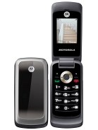 Best available price of Motorola WX265 in Mexico