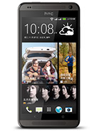 Best available price of HTC Desire 700 dual sim in Mexico