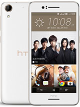 Best available price of HTC Desire 728 dual sim in Mexico