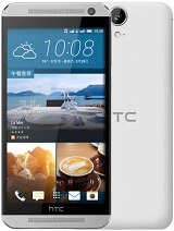 Best available price of HTC One E9 in Mexico