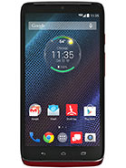 Best available price of Motorola DROID Turbo in Mexico