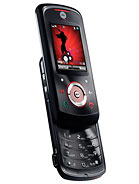 Best available price of Motorola EM25 in Mexico