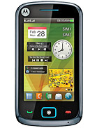 Best available price of Motorola EX128 in Mexico