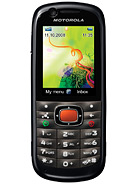Best available price of Motorola VE538 in Mexico