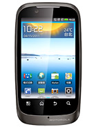 Best available price of Motorola XT532 in Mexico