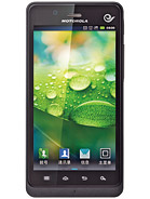 Best available price of Motorola XT928 in Mexico
