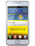 Best available price of Samsung I9100G Galaxy S II in Mexico